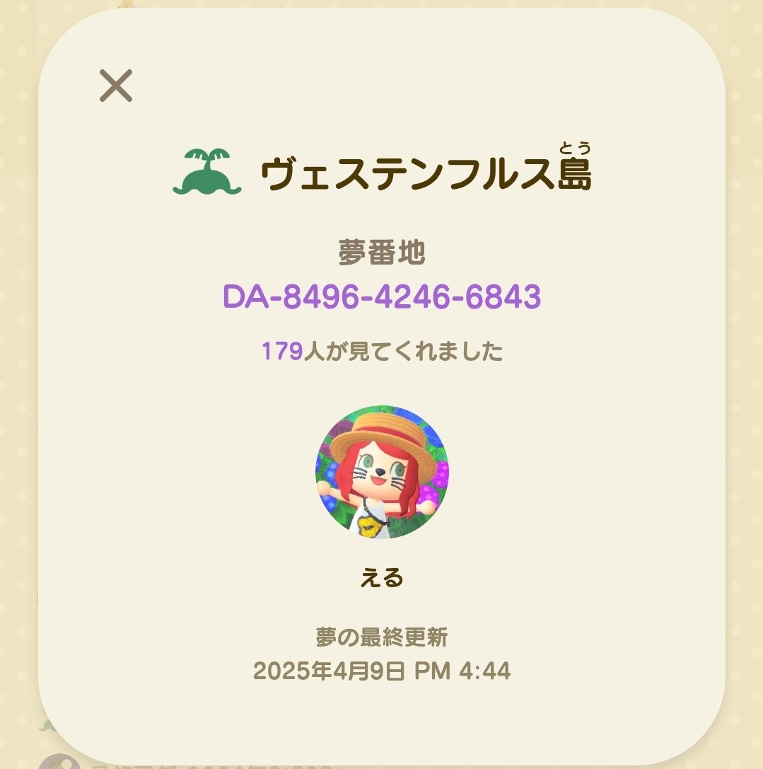 黒ピンキィ tweet media