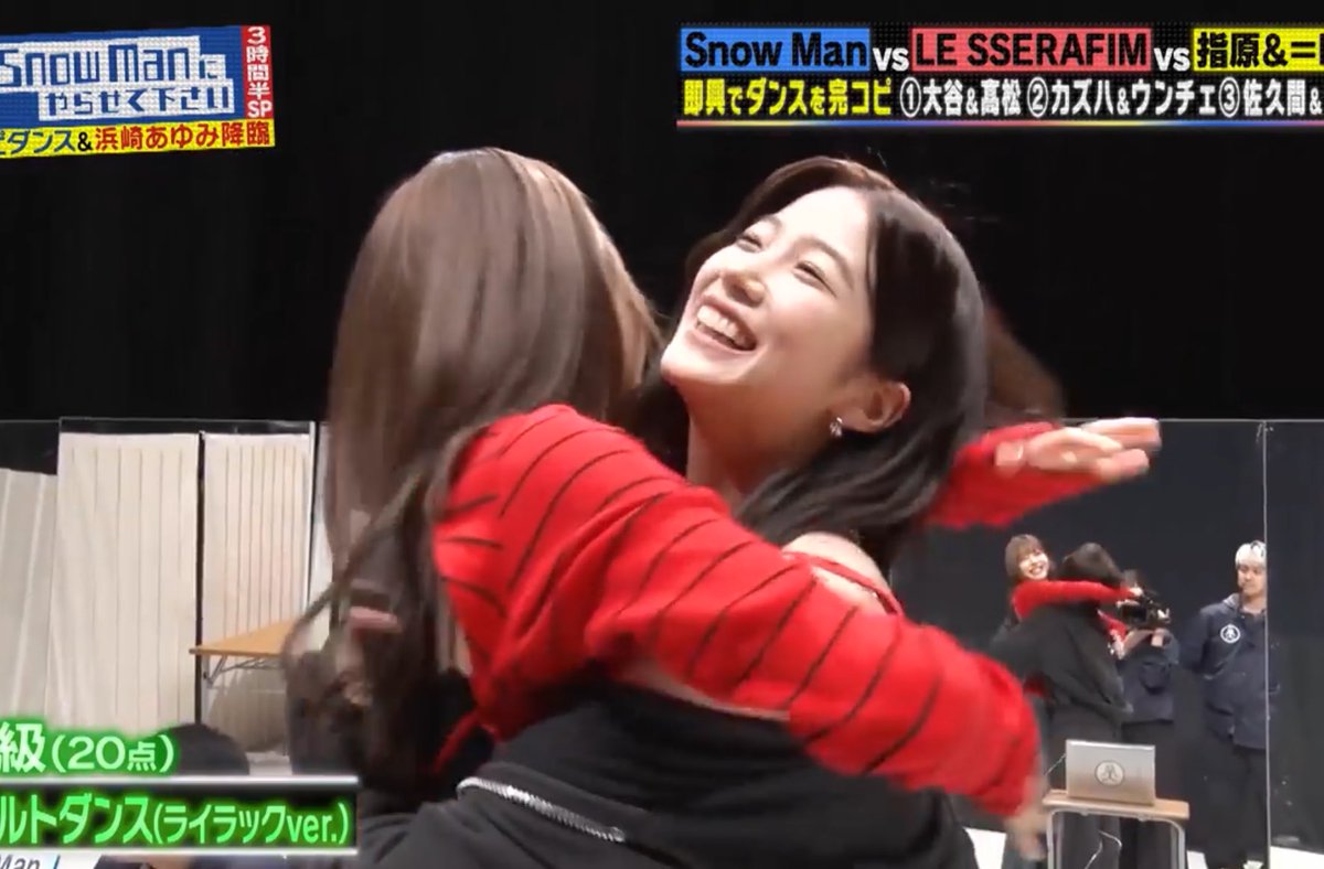 ほんとに仲良しで、にこにこ止まんない
ありがとう