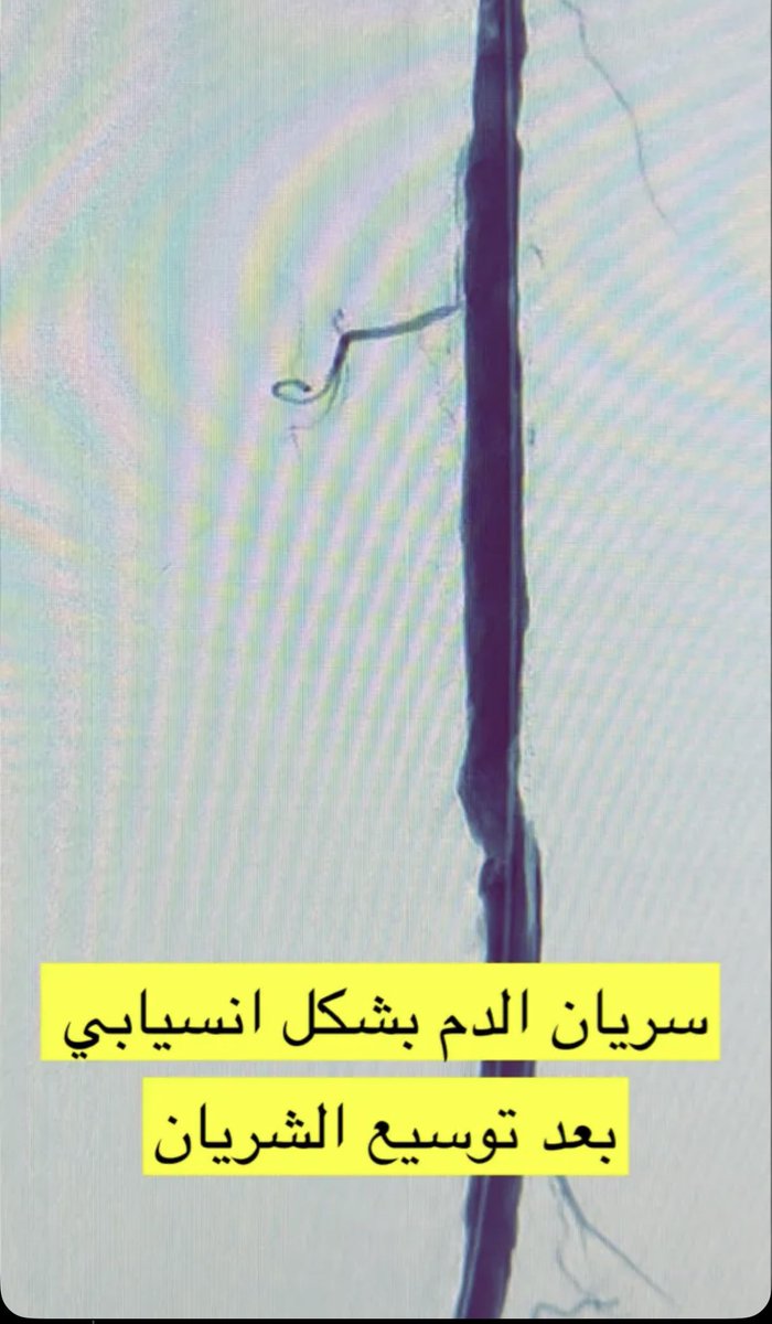 Abdulaziz AlGharras عبدالعزيز أحمد الغراس tweet media