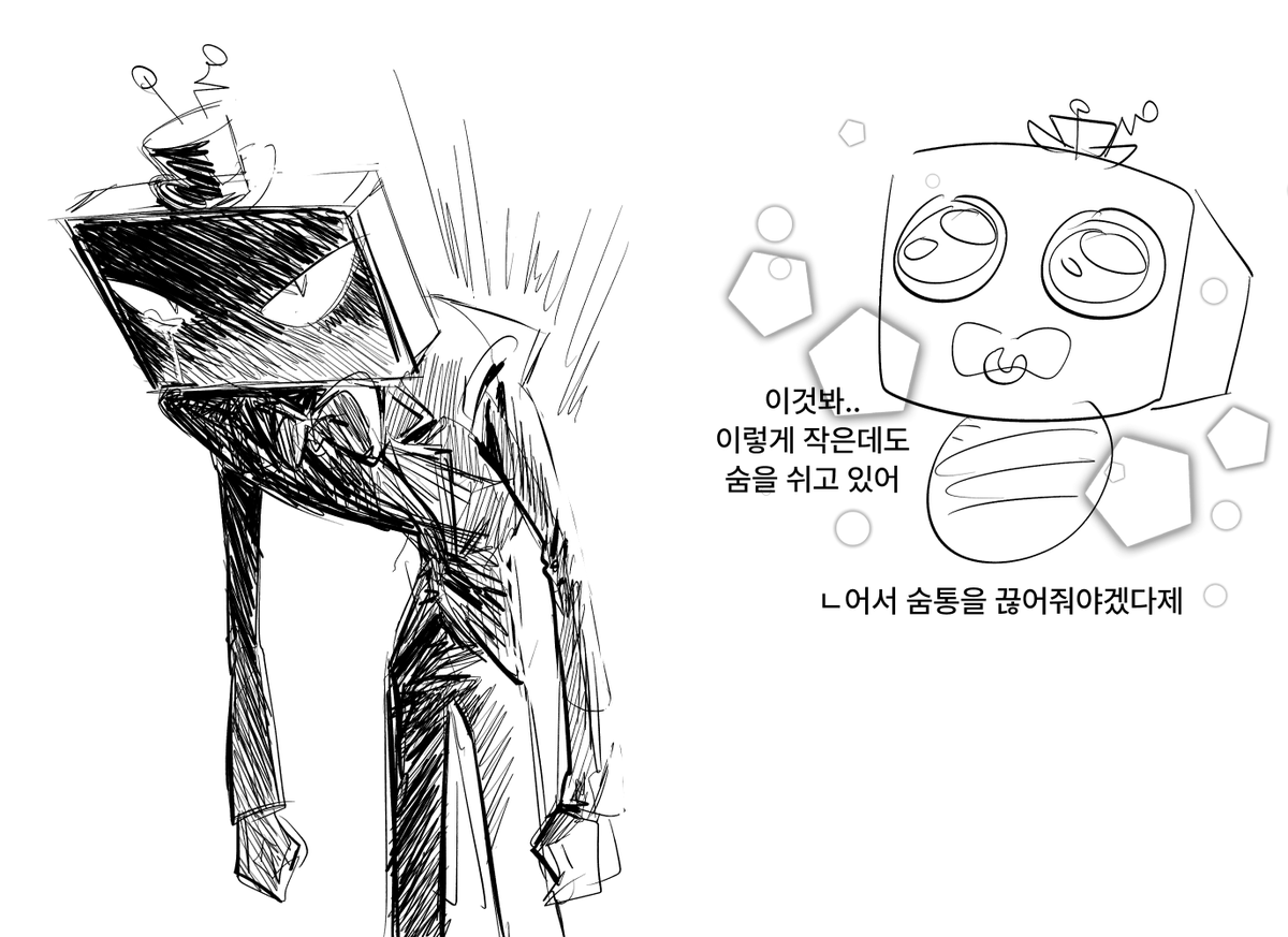 뽀에잉 tweet media