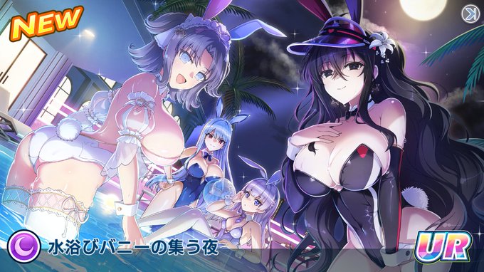 雪泉が乳丸出しにしか見えん 