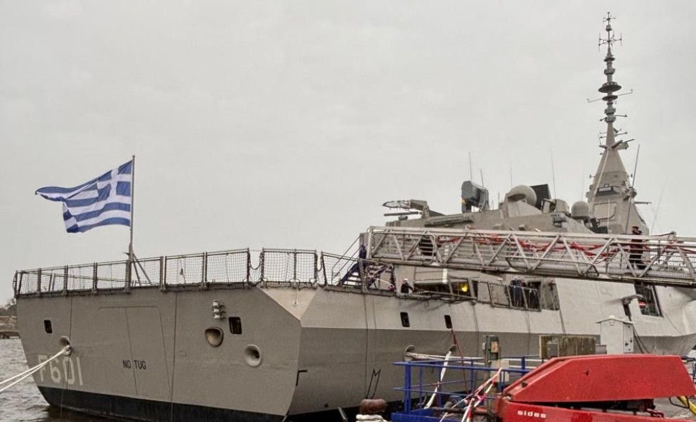 ΛΕΦΕΔ tweet media