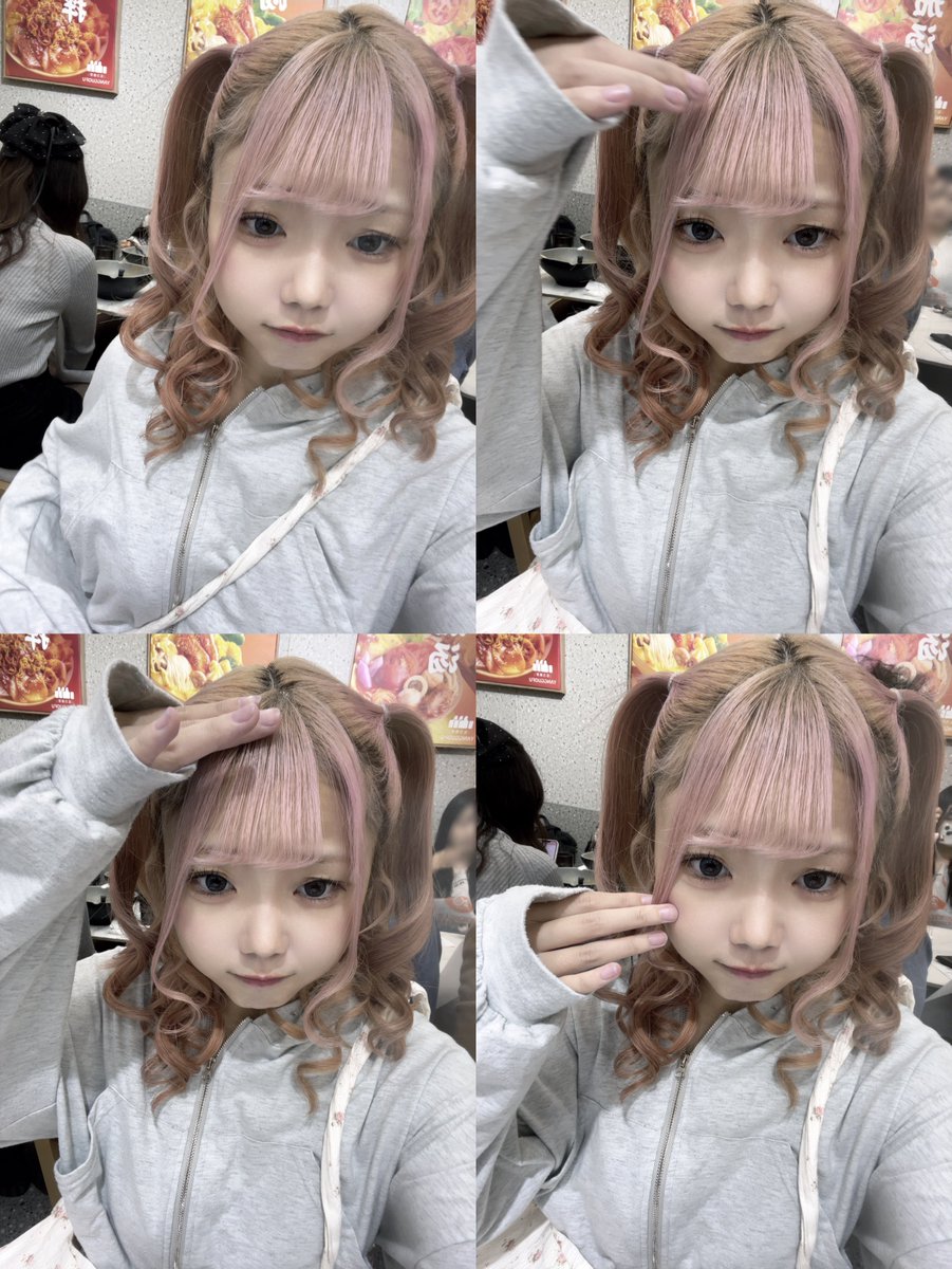 るん🩰禁断アドレセンス (@lun_kinado) / Posts / X