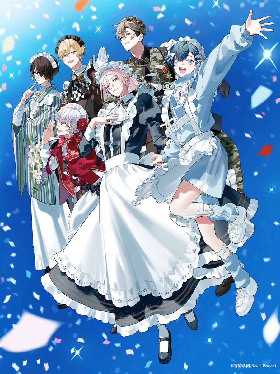 BOYS be MAID！（ボーイズビーメイド）【公式】 (@boysbemaid_koki