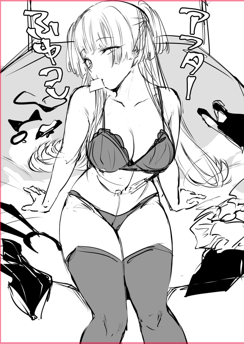 すみません、急遽表紙変えます✋📗
暫定タイトル(文字逆)
明日の朝までに完成させて入稿予定🔥❤️‍🔥🔥 