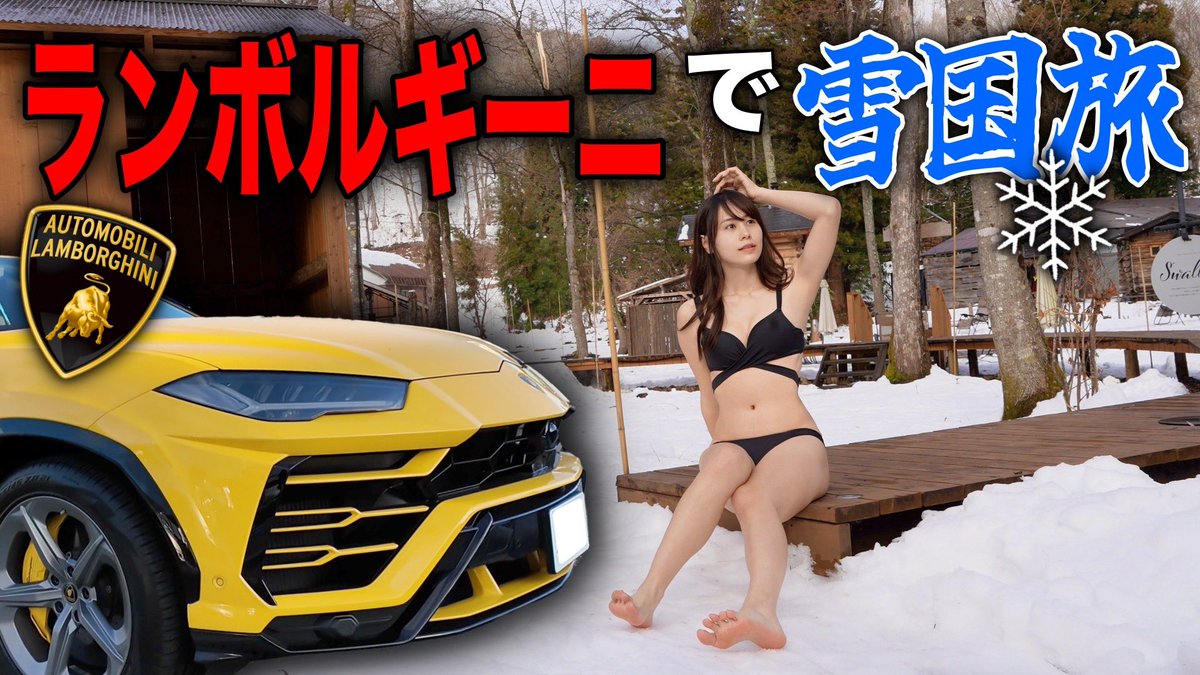 あま猫🐈YouTube (@amanecco_cars) / Posts / X