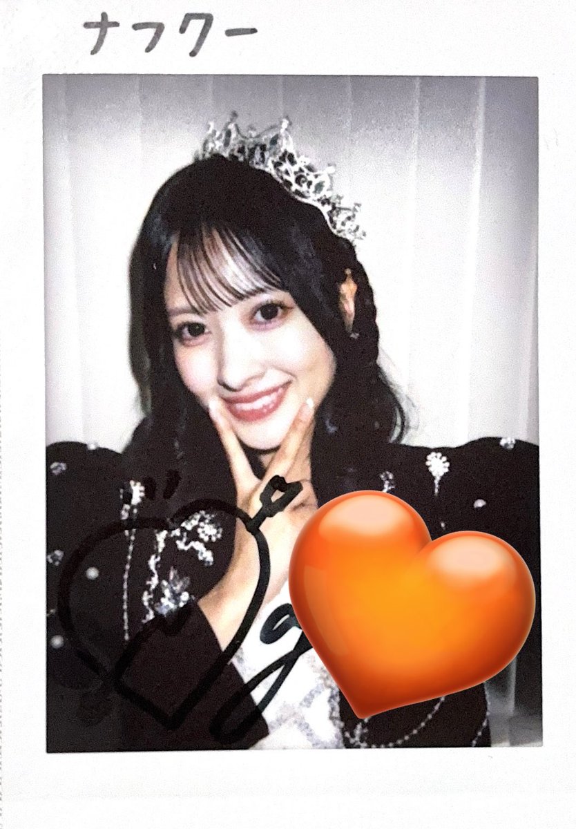 庄司なぎさ 生誕オン特チェキ届きました！ ほんとに生誕衣装のなぎゅが