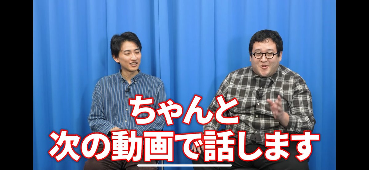 tdstomyam's tweet photo. ぐんぴぃ！！！！俺たちを捨てないでくれええっっっっ https://t.co/KjQH3txT5S