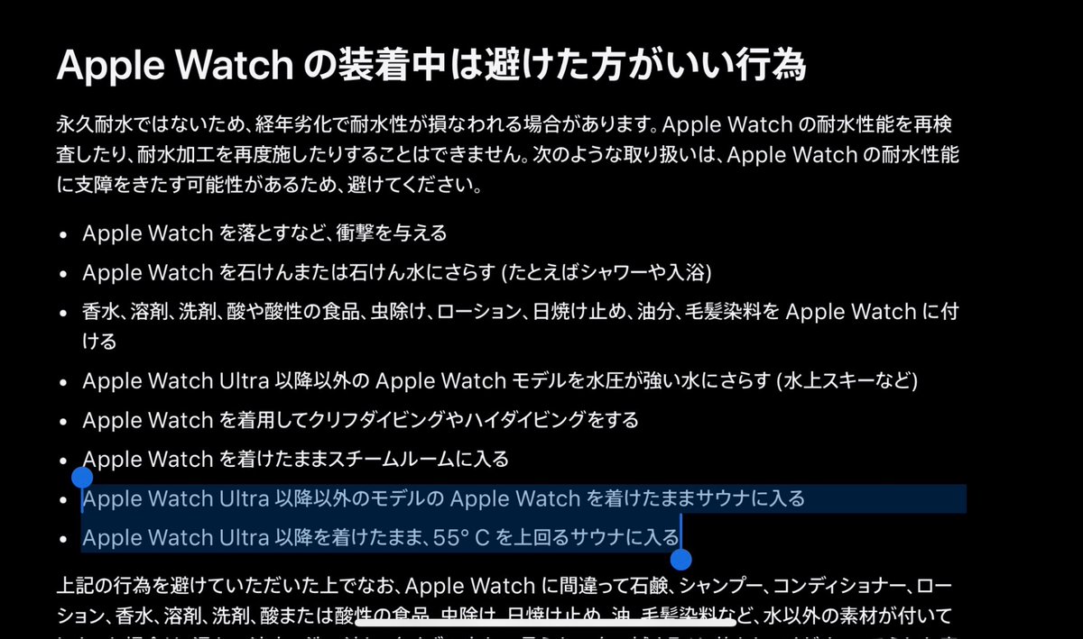 はむさんど. (@hamu_3nd) / Posts / X