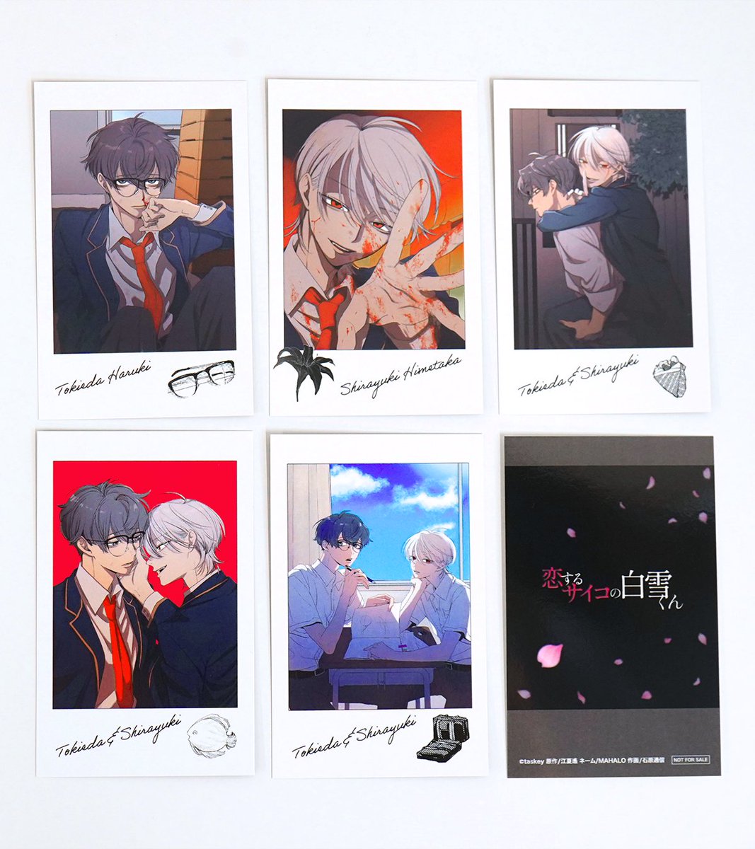 📸封入特典チェキ公開🐠 #恋するサイコの白雪くん ボイスドラマCD