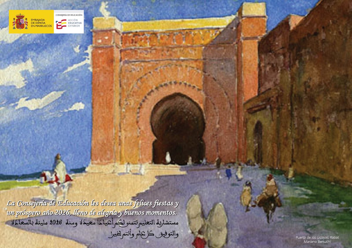 La Consejería de Educación les desea una felices fiestas y un próspero año 2026, lleno de alegría y buenos momentos.
مستشارية التعليم لسفارة إسبانيا تتمنى لكم أعيادا سعيدة وسنة 2026 مليئة بالصحة والسعادة والتوفيق.
كل عام وأنتم بألف خير!