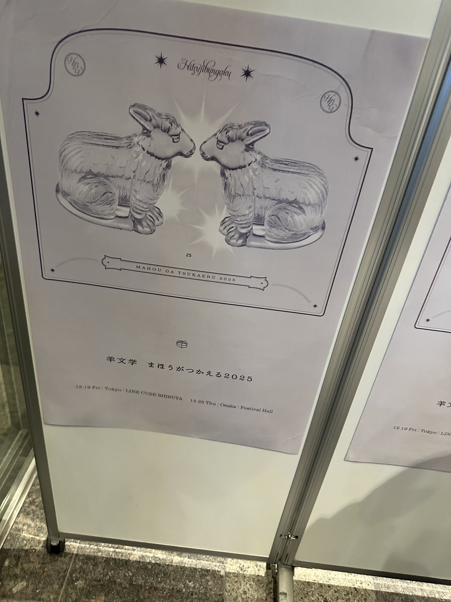 だいすけ tweet media