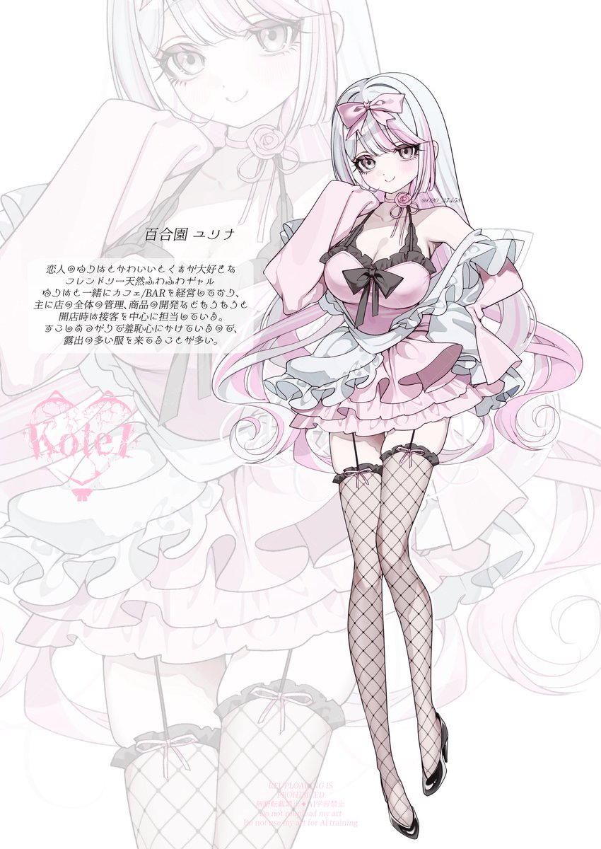 𝓚𝓸𝓽𝓮𝟏 (@050_37458) / Posts / X