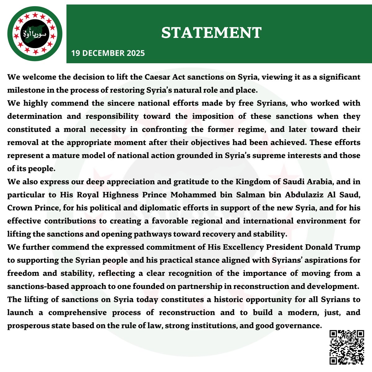 📍بيان بشأن رفع عقوبات قيصر عن #سوريا

📍Statement on the Lifting of the Caesar Act Sanctions on Syria

#سوريا_أولاً