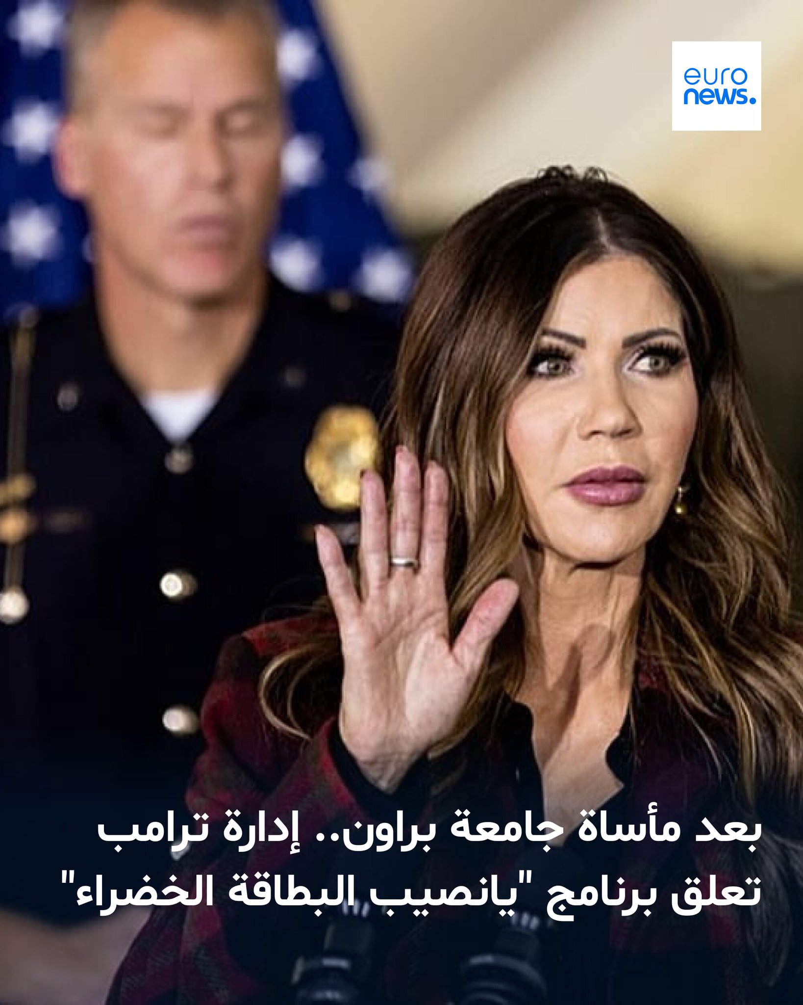 يتيح برنامج DV1 سنوياً ما يصل إلى 50,000 بطاقة خضراء عبر اليانصيب للأشخاص من الدول ذات التمثيل المحدود في الولايات المتحدة، مع التركيز على عدد كبير من الدول الأفريقية 