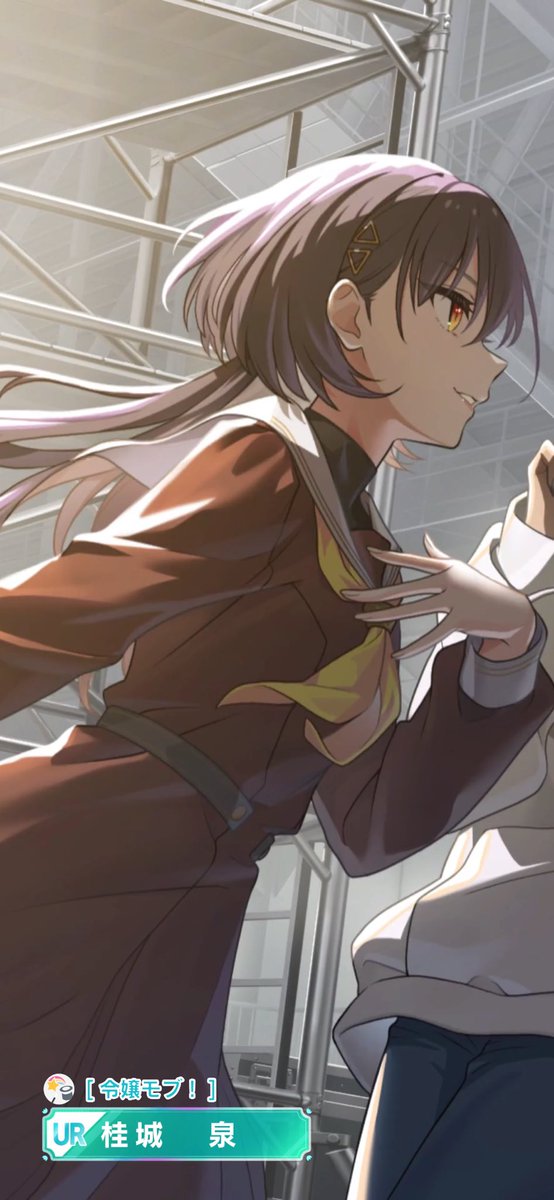 そういえば出たよと