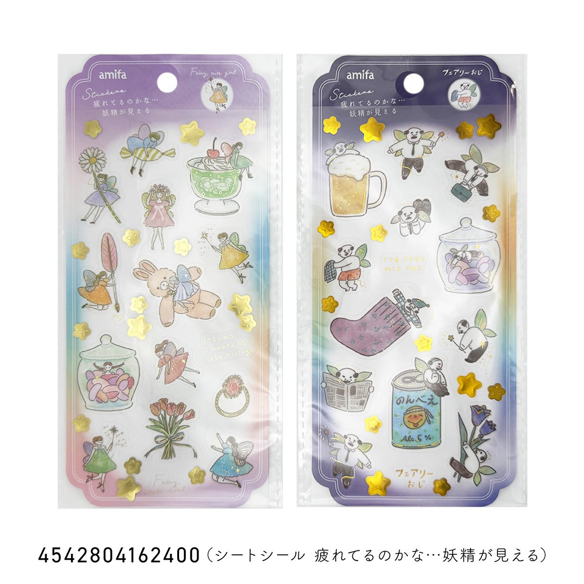 110-63-4 buy【110634.com】.amu