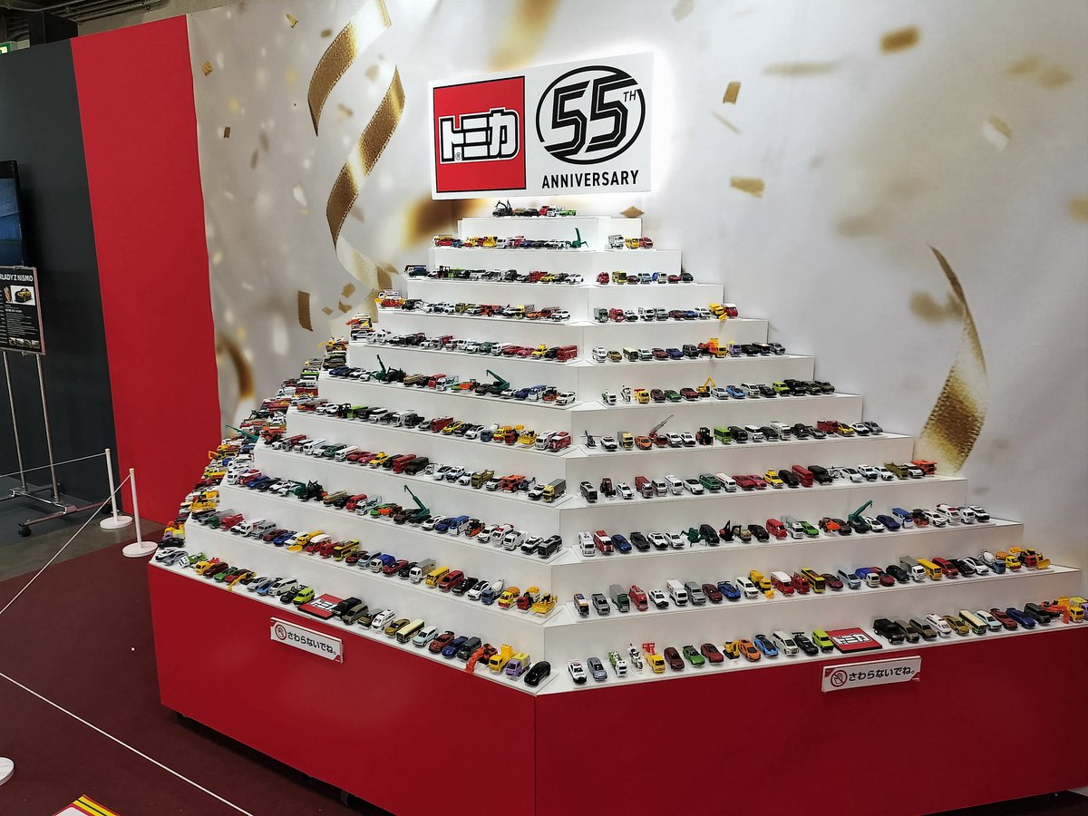 あきえもん (@rZ704J6huQVkKxp) / Posts / X