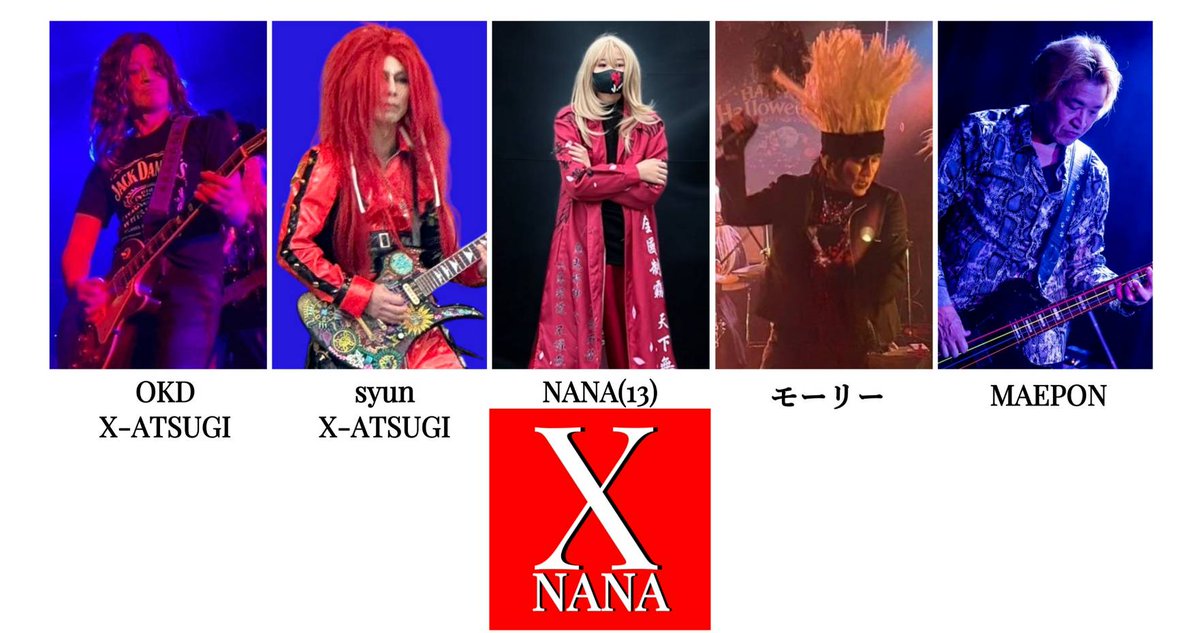 モーリー (@morley092) / Posts / X