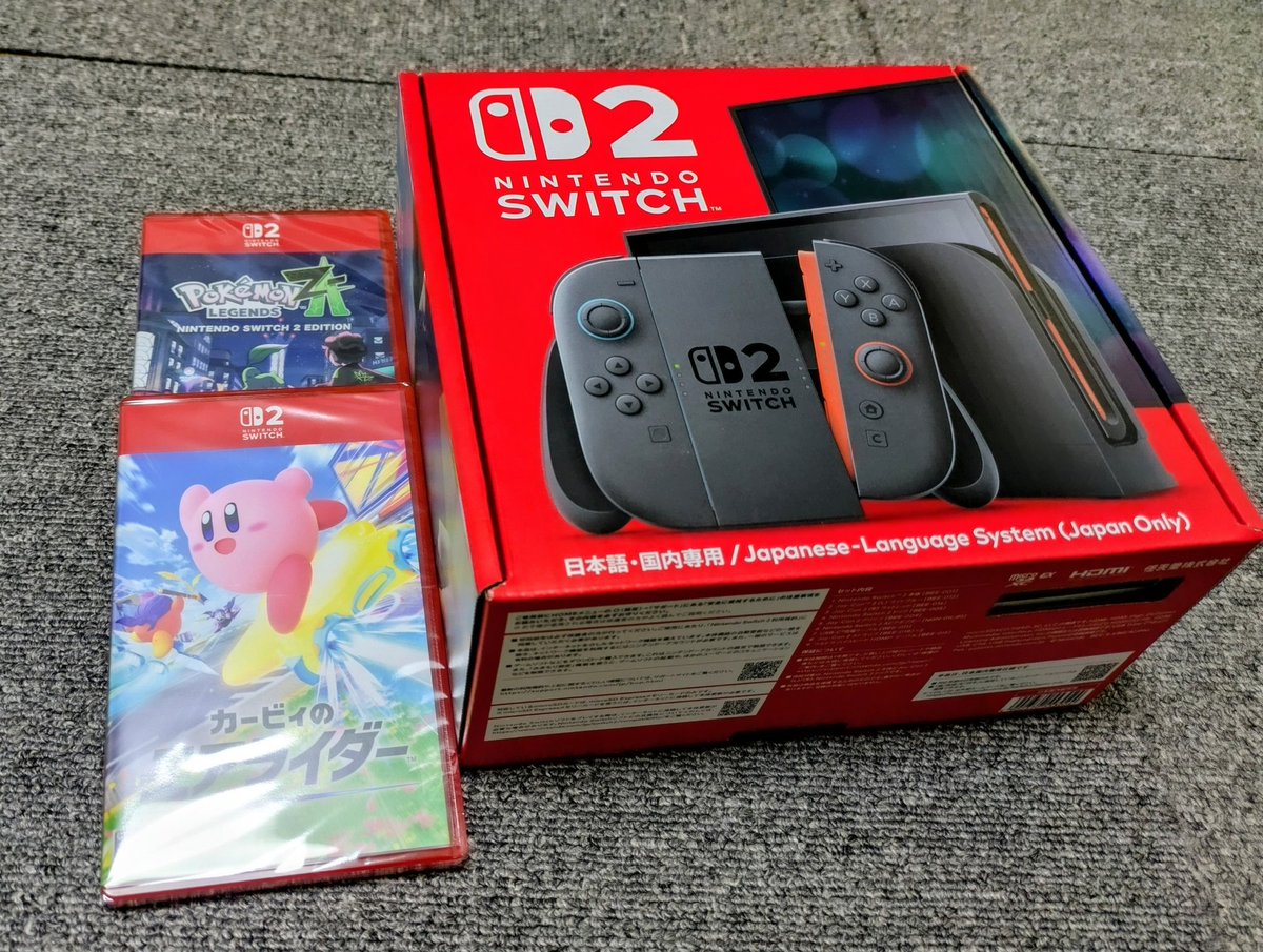 TeaHopFOP's tweet image. 誕プレ来てた
自分さんありがと〜！