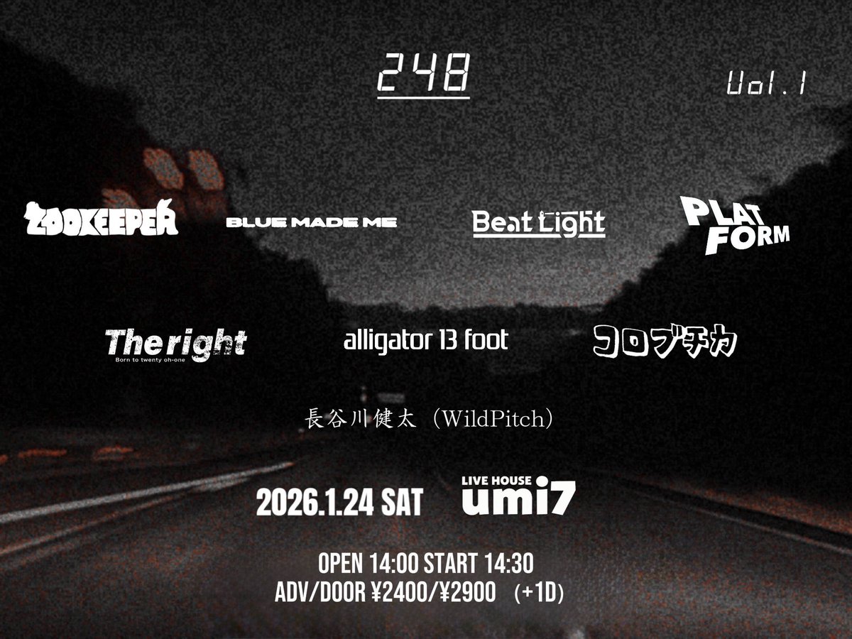 タイムテーブル解禁】 2026/1/24 （土）@愛知県豊田市umi7 ”248 vol.1