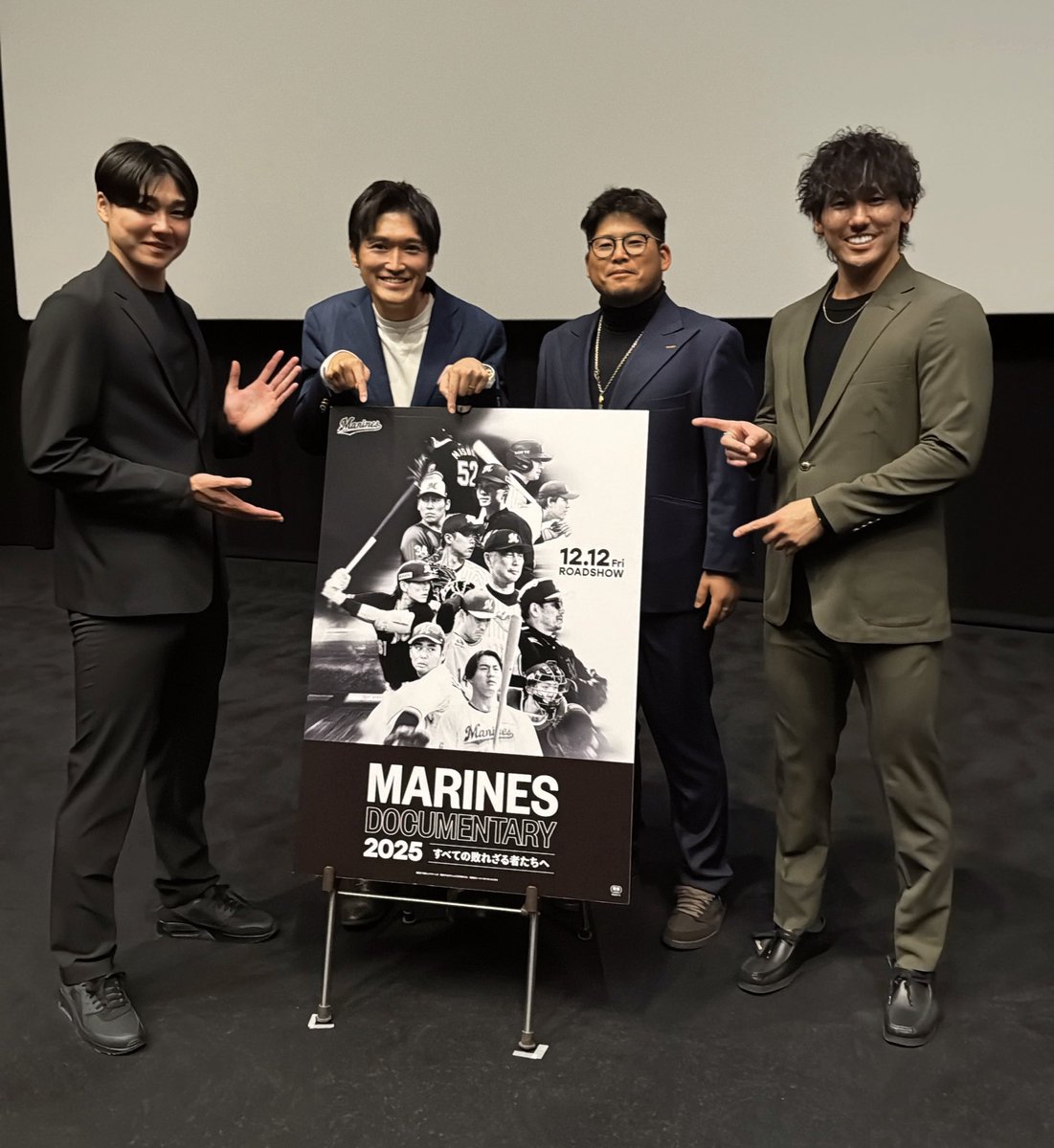 AzamiTatsuya's tweet image. 映画「MARINES DOCUMENTARY 2025 すべての敗れざる者たちへ」舞台挨拶vol.2

#澤田圭佑 投手
#高野脩汰 投手
#廣池康志郎 投手

上映前のわずかな時間ではありましたが、
大変アットホームな楽しいひと時になりました😌

ありがとうございました！

#chibalotte