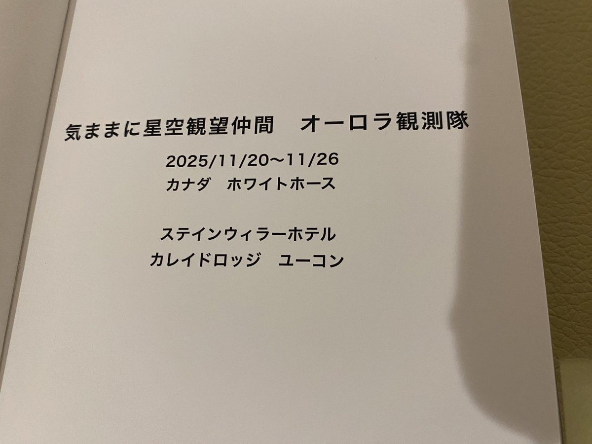 taizoページ Zebra 800077-701 Black Monochrome Ribbon - 2500 Images - ZXP Series 7