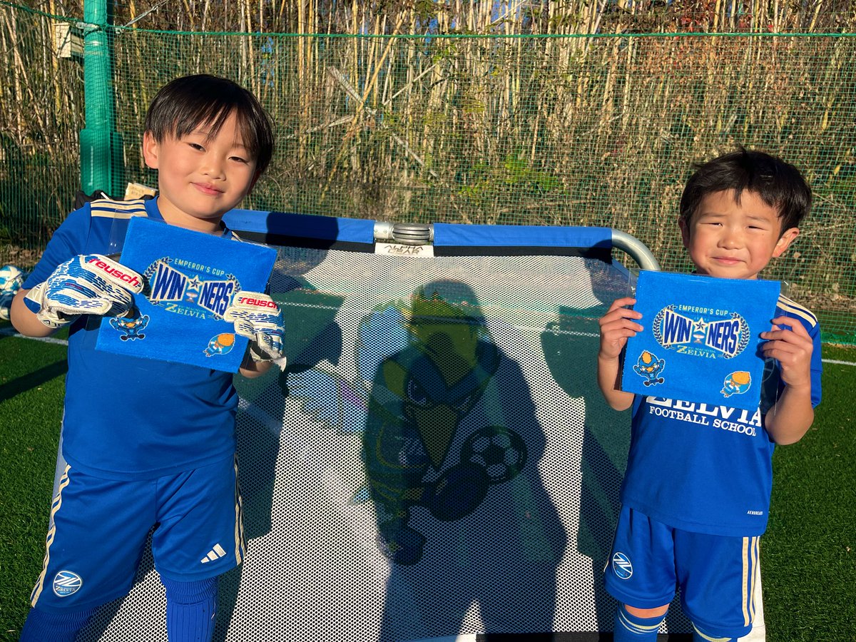 🥇天皇杯優勝記念グッズ配布中🥇 ゼルビアスクール生限定‼️ ミニ