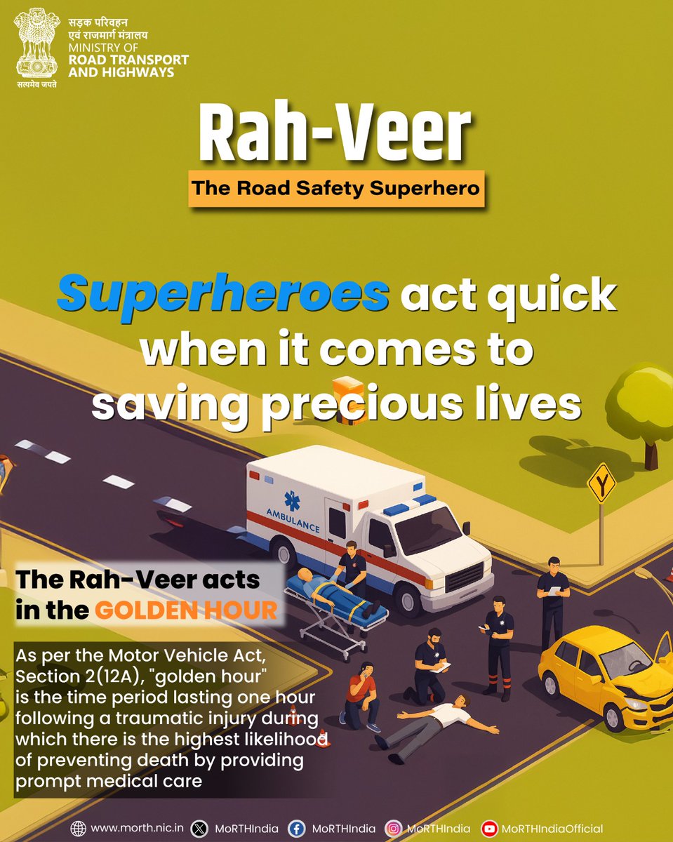 Every second counts when a life is at stake. The Rah-Veer acts quickly and helps the road accident victim get emergency medical care within the critical golden hour.  #RahVeer #RoadSafetySuperhero #GoodSamaritan #HeroesOnRoad