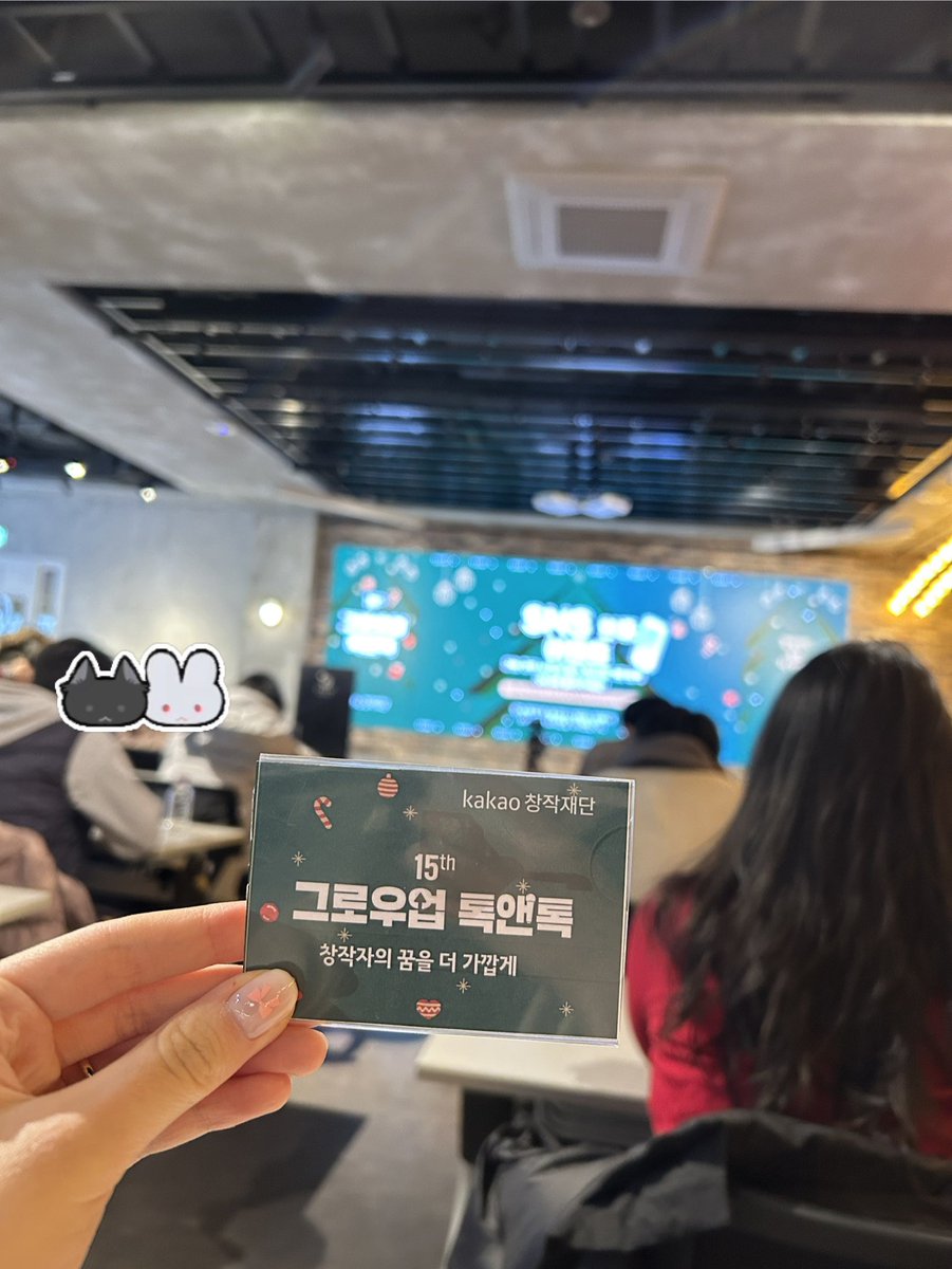라바닐 tweet media