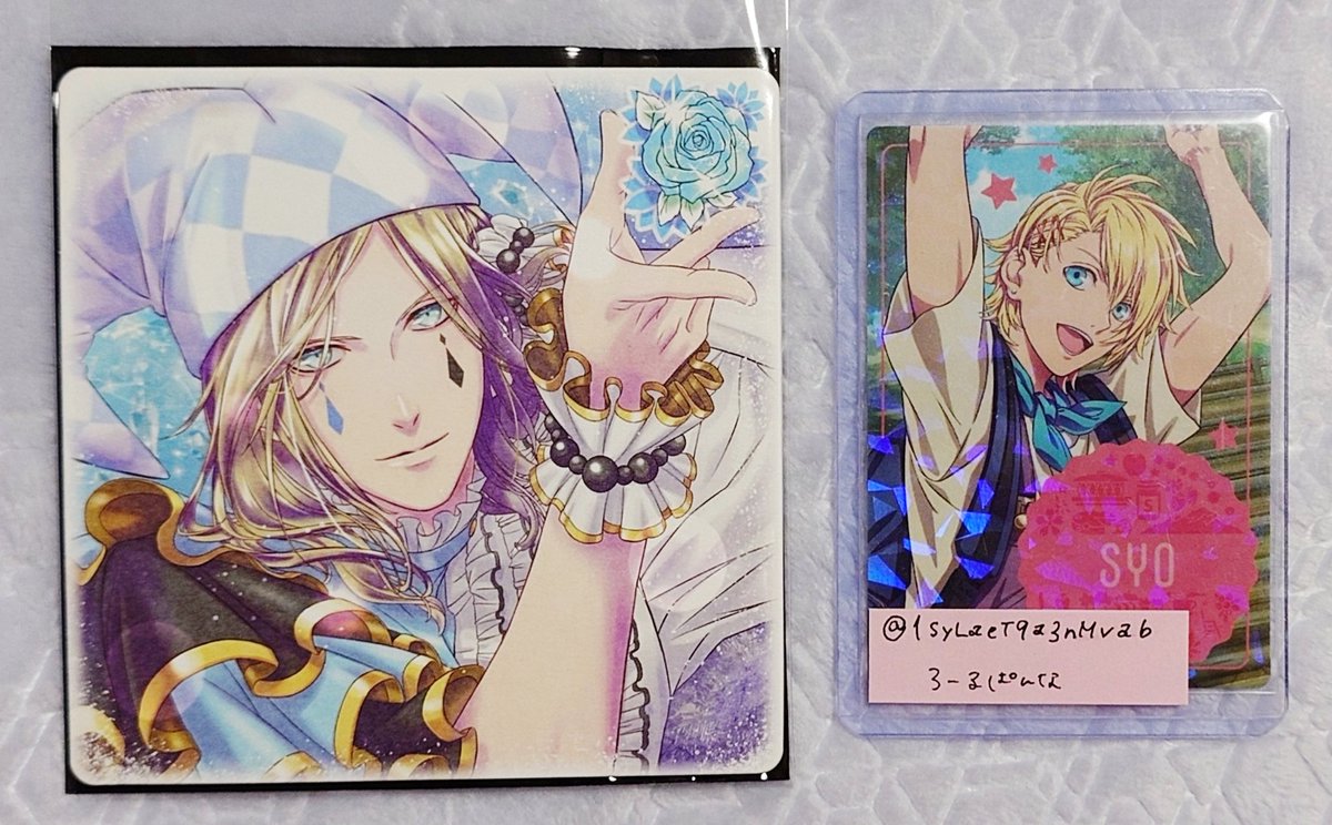 うたプリ TABOO NIGHT XXXX タブナイ カルナイ 入場特典 コースター