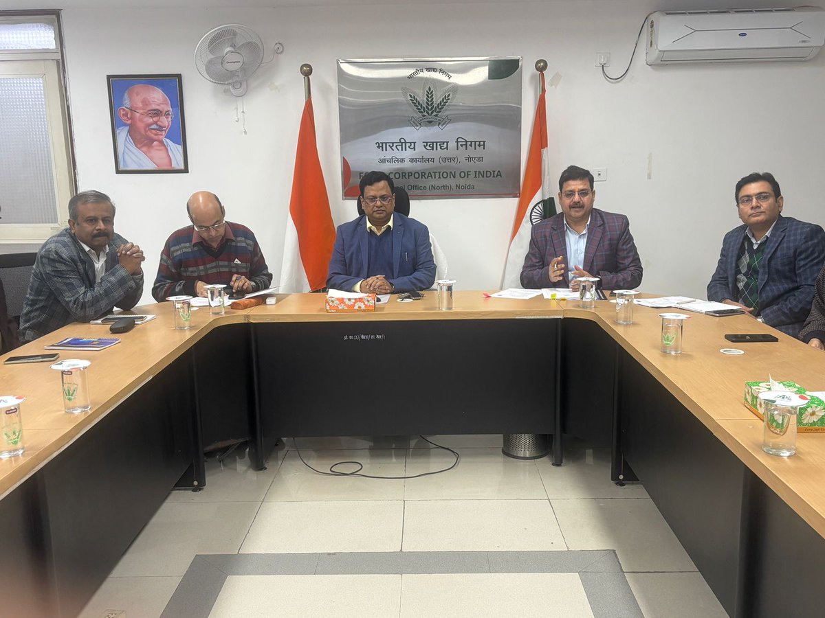 FCI_NorthZone's tweet photo. भारतीय खाद्य निगम, आंचलिक कार्यालय (उ.) नोएडा के सम्मेलन कक्ष में दिनांक 19.12.2025 को डॉ अजीत कुमार सिन्हा, कार्यकारी निदेशक(उ) की अध्यक्षता में विभागीय राजभाषा कार्यान्वयन समिति की बैठक आयोजित की गई। https://t.co/zwWNcAUT18