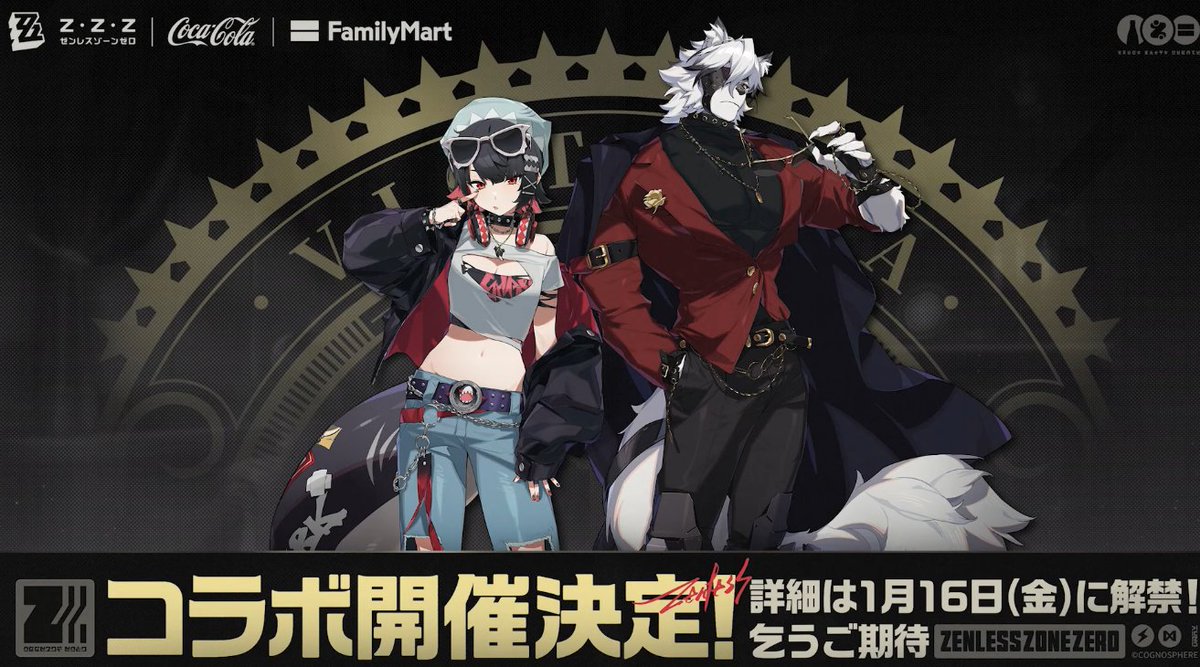 Post by R4rU＠ZZZ on X: 良すぎる