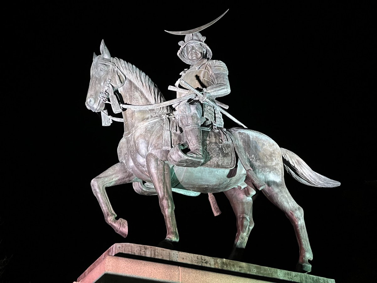 🏯伊達政宗公像と仙台城跡(仙台市青葉区) Statue of Masamune