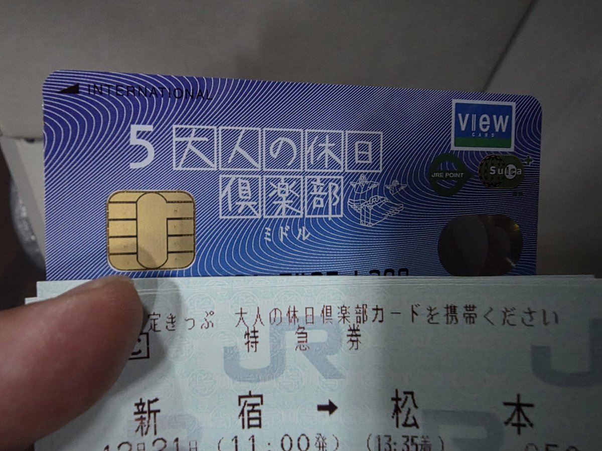 たけちゃん (@takechan91) / Posts / X