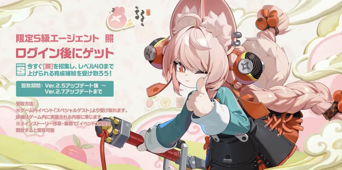 【かにかま様・おまとめ】 ご確認ください かにかま様・おまとめ】 ご確認ください ｶﾞﾗｶﾞﾗまーや on X