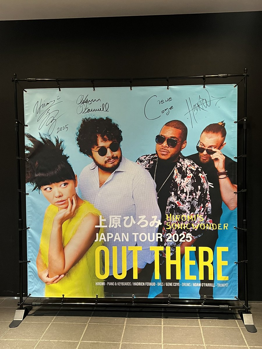 【非売品・超激レア】上原ひろみ ポストカード place to beツアー 今夜はカナモトホールで #上原ひろみ LIVE♬ Hiromi's Sonicwonder