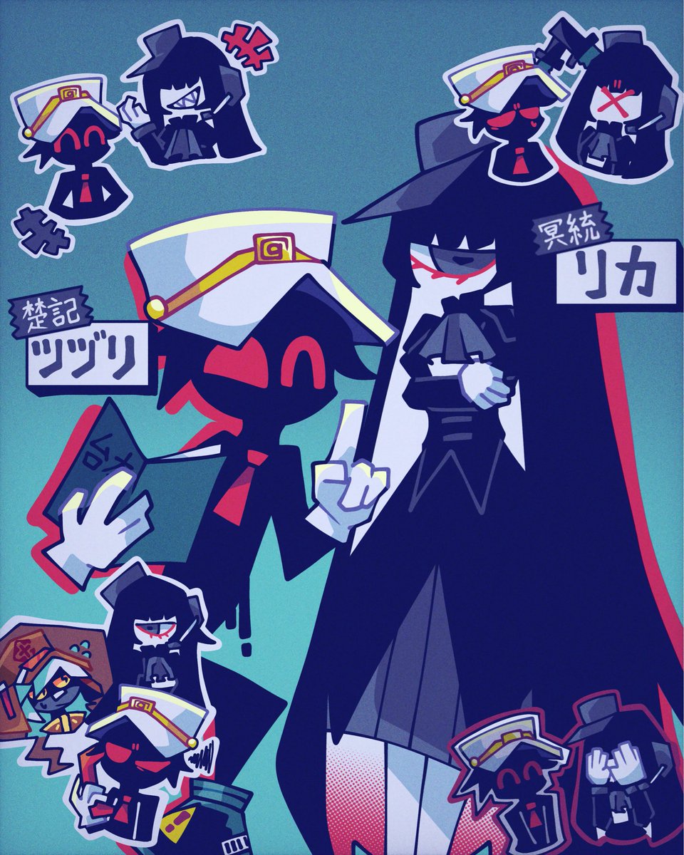 治療の神ディアン・ケト　twitterキャンペーン　ブルシク 治療の神ディアン・ケトtwitterキャンペーンブルシク