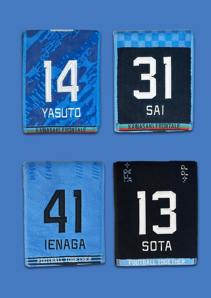 🗣️《クリスマスソックスくじ》販売🎅🧦 ＼ クリスマスといえば