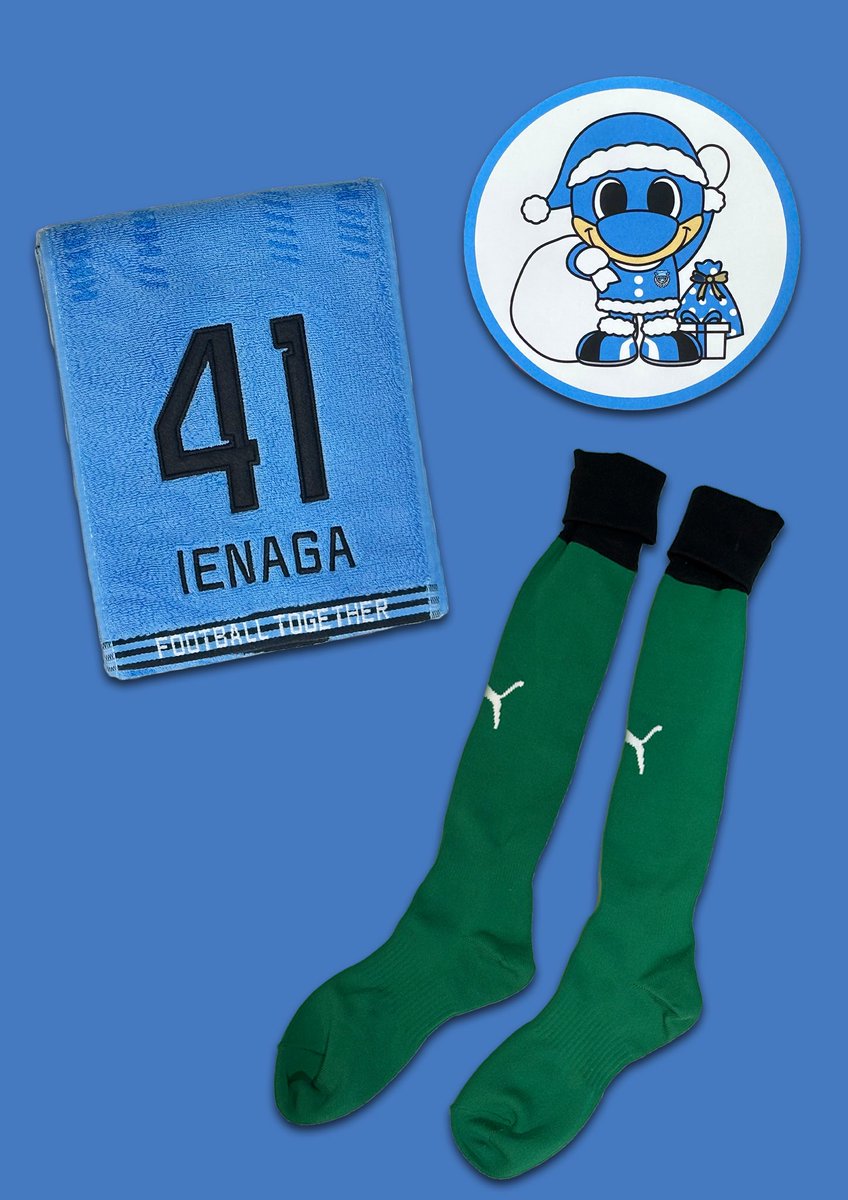 🗣️《クリスマスソックスくじ》販売🎅🧦 ＼ クリスマスといえば