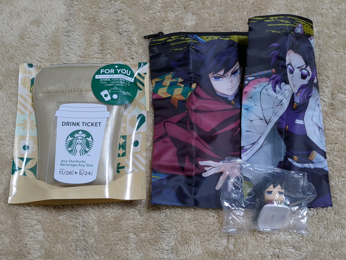 愛美 (@jin_ai0704) / Posts and Replies / X