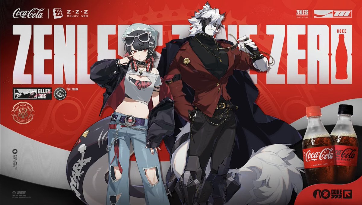 あああああああああああああああ もう許してぇ！金ならいくらでも払う