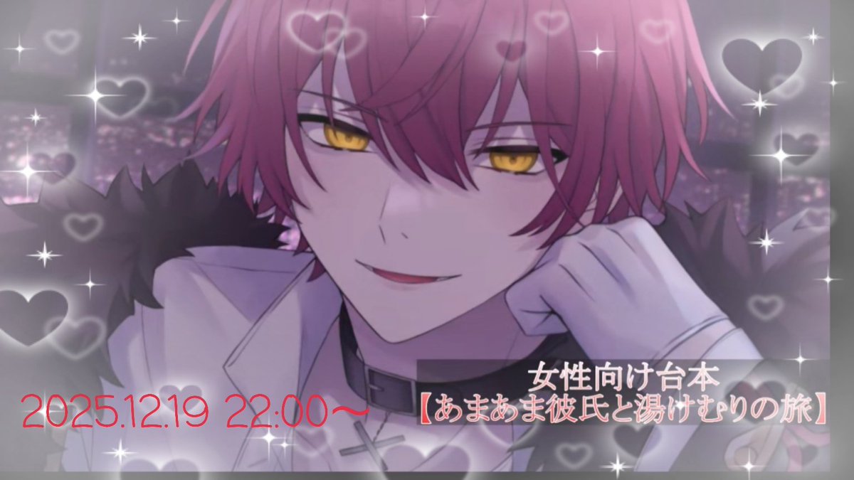 ばぁうくん へෆ˚* #騎士X #KnightX