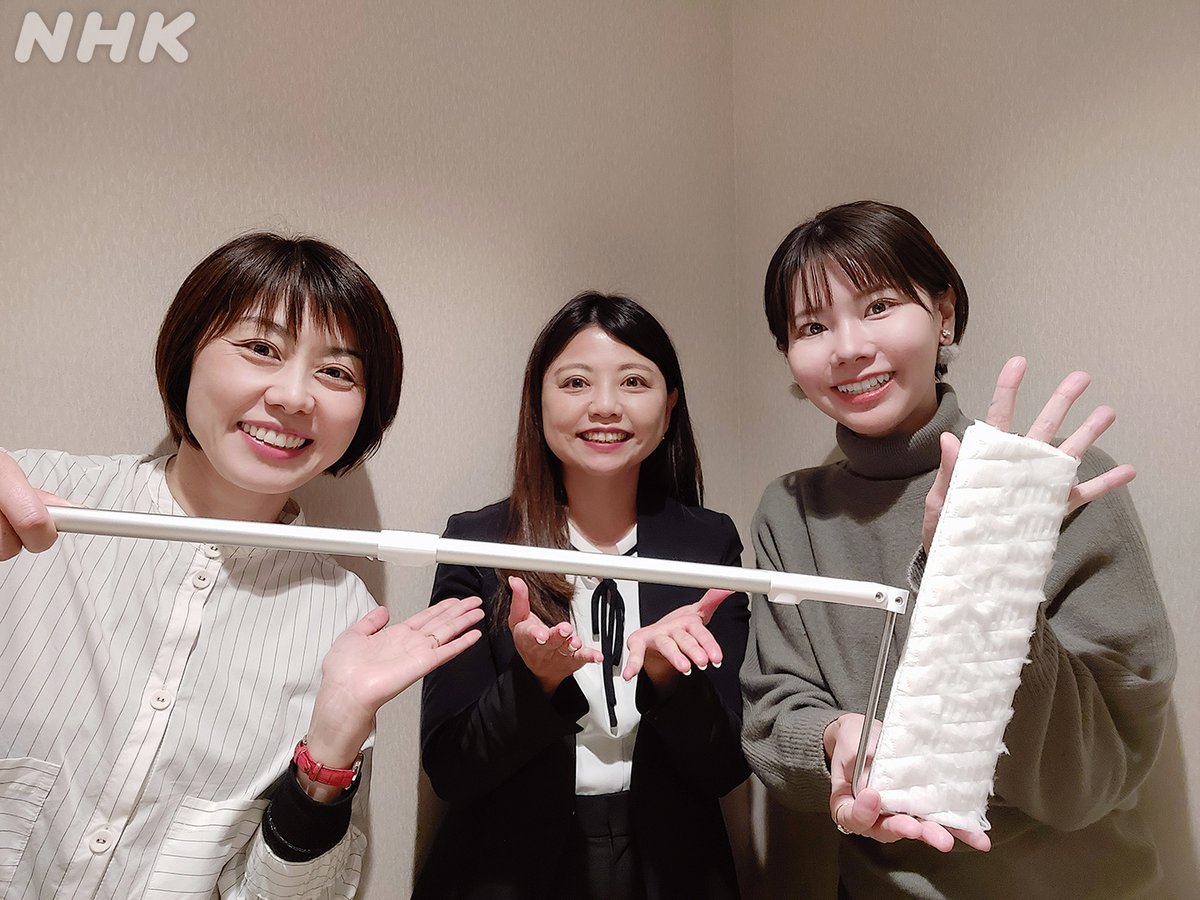 公式】ユニ・チャーム株式会社 (@UnicharmCorp_jp) / Posts / X