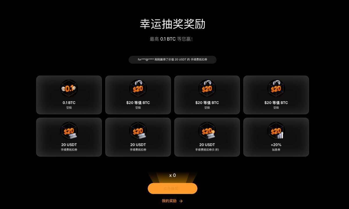 清月已经不困了 tweet media