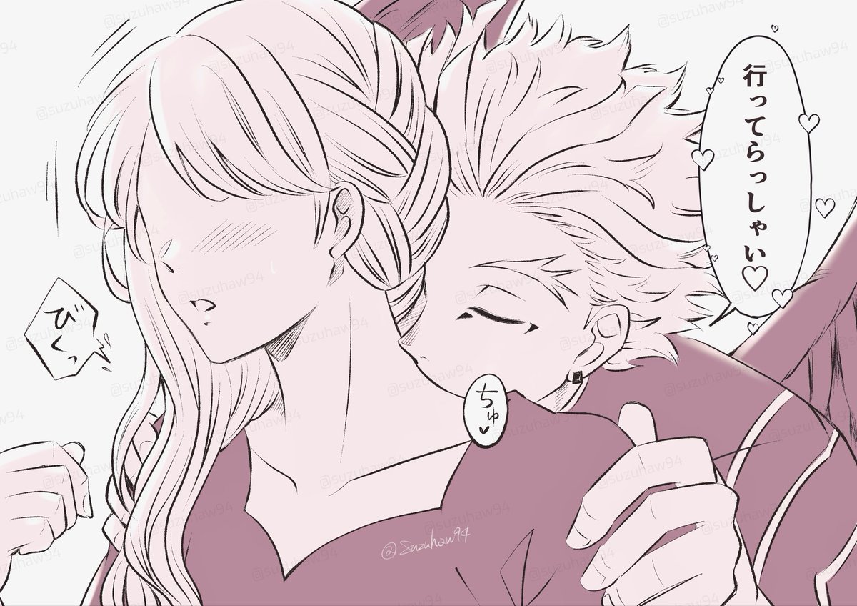 夢夢さんページ︎☺︎ hrakプラス #hrak夢 🦅 ⚠︎夢主姿あり ｻｲﾄﾞ寄せヘアにした日