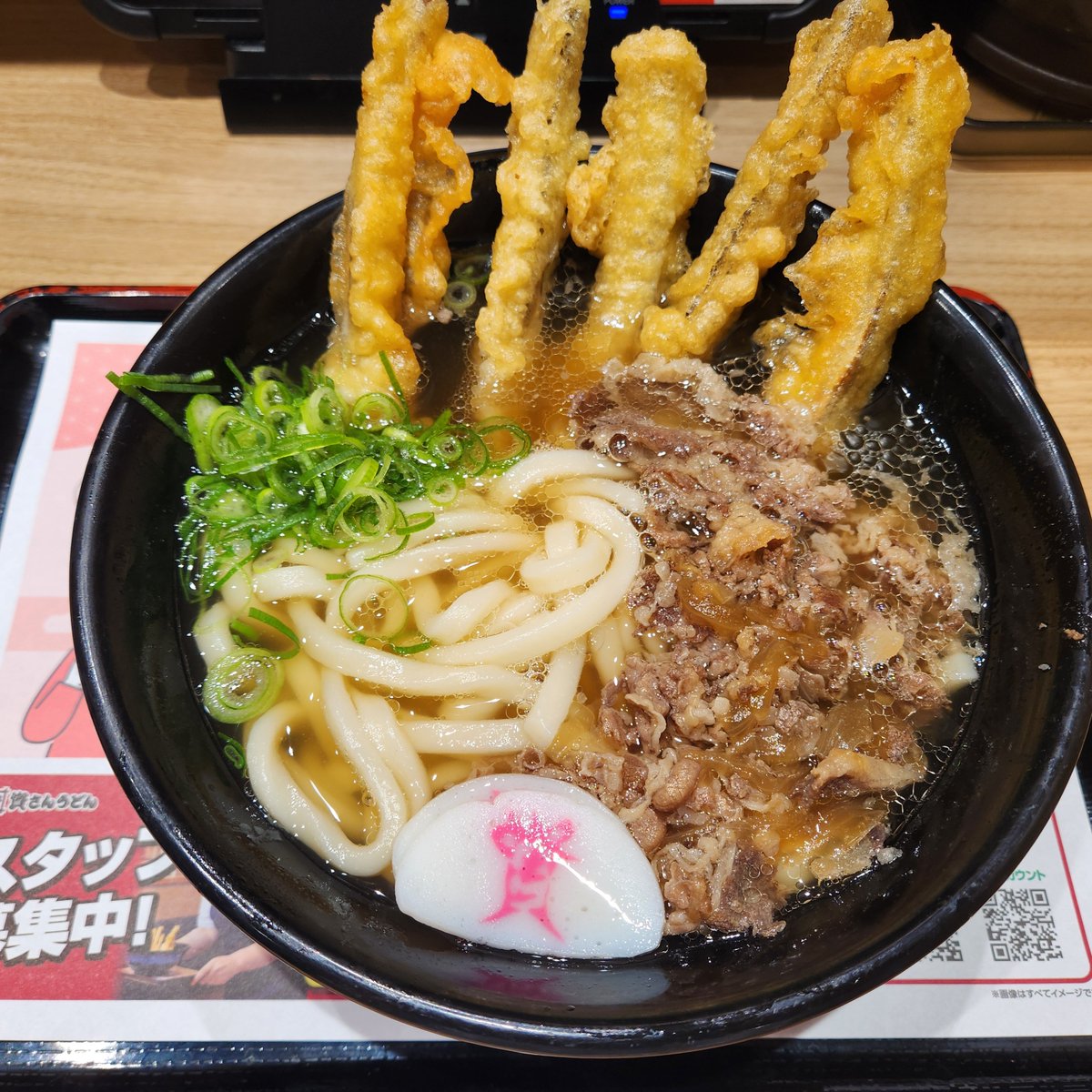 うどん様 資さんうどん食べに某所へ。 ひなたフェス行った時はデザートだけ食べ
