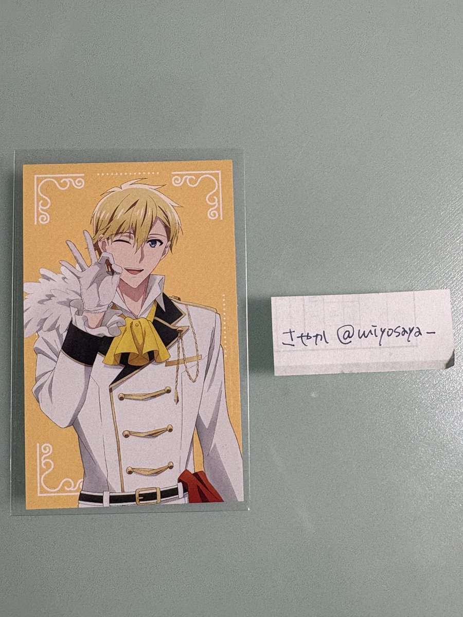 【交換】アイナナ　アイドリッシュセブン　アニナナ　劇場総集編 後編　特典

譲:ナギ
求:環

大宮付近、JR改札内手渡し
郵送の場合は当方からはミニレター希望

お気軽にお声掛けください！