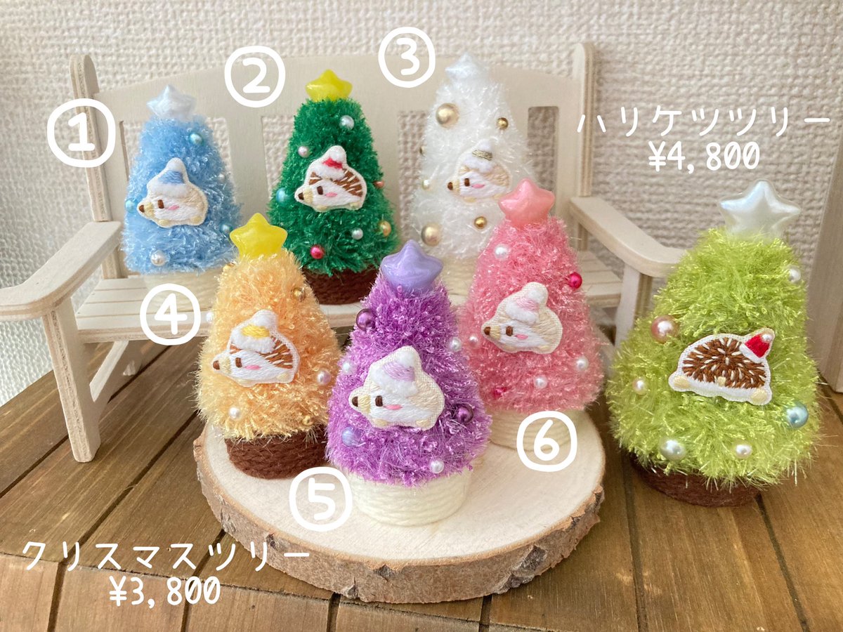 『タイムセール♪』クリスマスツリー☆雪だるま&ハリネズミ タイムセール♪』クリスマスツリー☆雪だるま&ハリネズミ クリスマス
