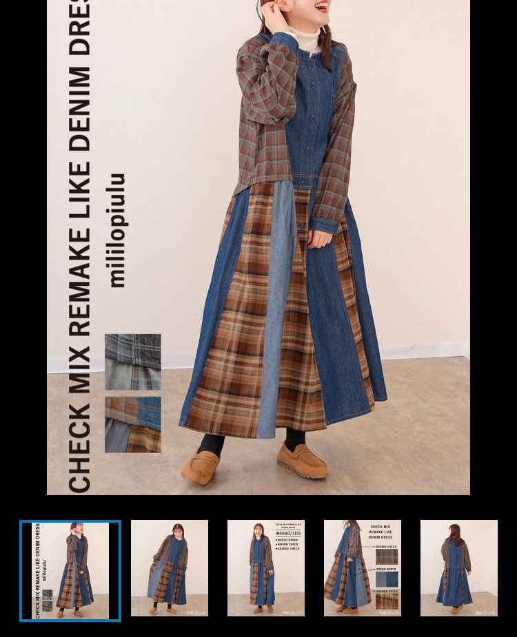 ruby231960's tweet image. お気に入りのブランド👚のホームページがずっとリニューアル中になってて、ネットくぐったら破産⁉️⤵️😮
そこのブランド取り扱ってるお店行ったら似たような趣向のブランド👦が入ってて😧😧😧
コレ買いました
モデルさんも似たような感じカナ🙄❓